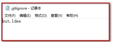 Java程序员新人入职前必看必收藏:超详细代码操作Git使用 分支开发