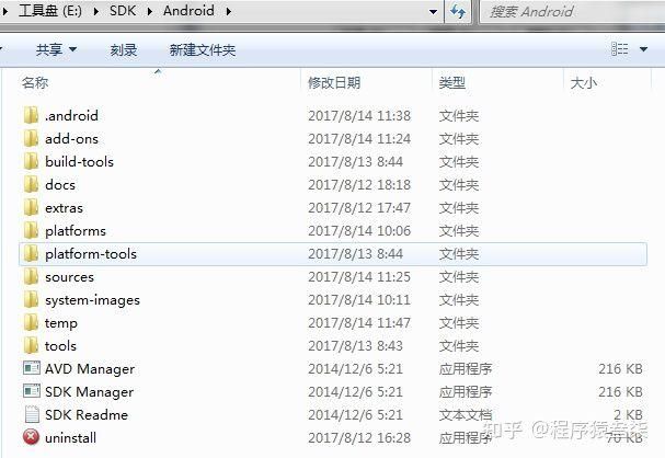 五步教你搞定Android开发环境部署(详细的教程)