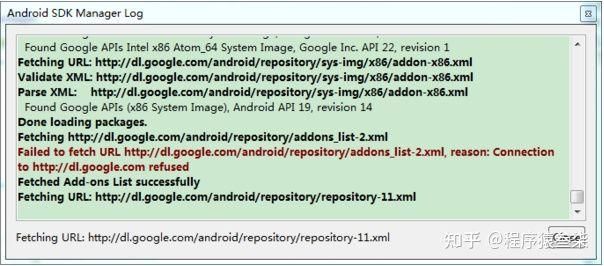 五步教你搞定Android开发环境部署(详细的教程)