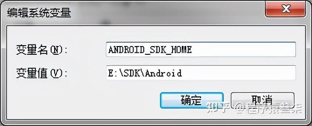 五步教你搞定Android开发环境部署(详细的教程)