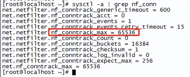 LVS、Nginx压测与性能调优（超详细）