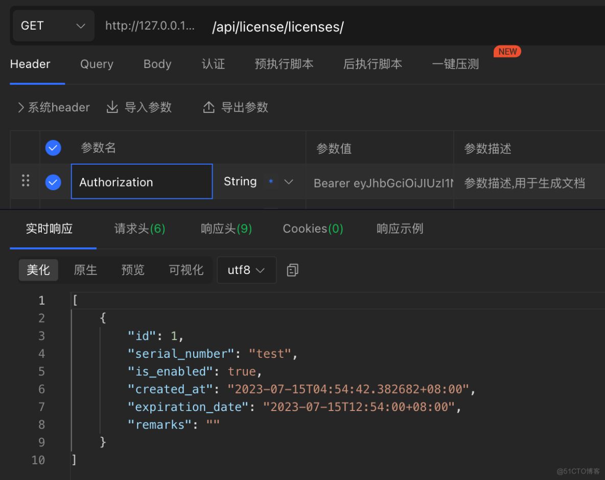 使用chatGPT 一键开发项目_python_03