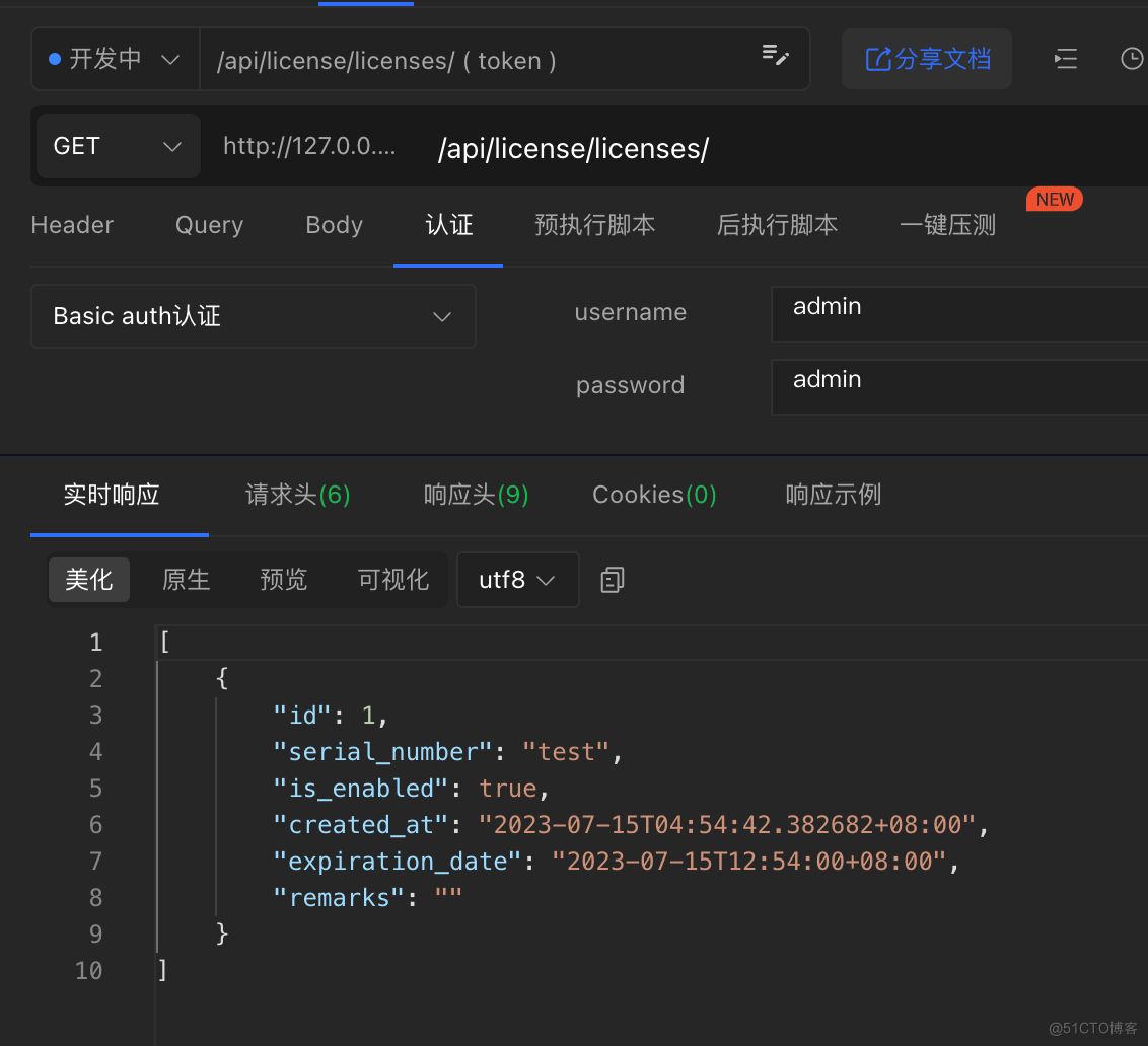 使用chatGPT 一键开发项目_python_04