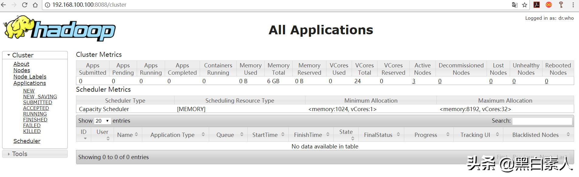 Hadoop集群+Hive+MySQL搭建