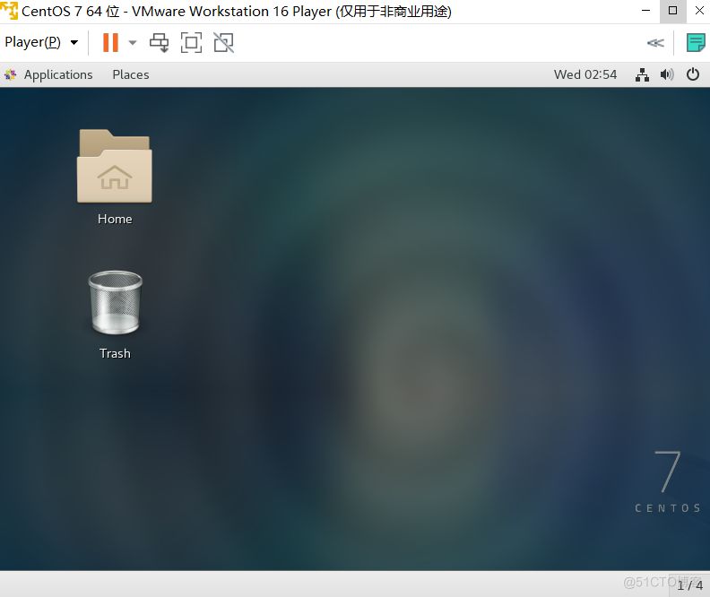 【Linux】糟糕，是心动的感觉——与Linux的初次相遇_OS_18