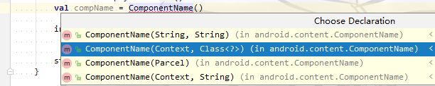 ComponentName的其他构造.png