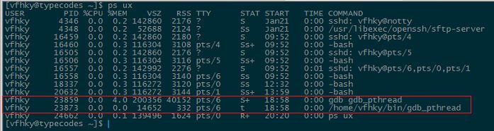 ps ux命令查看子进程信息