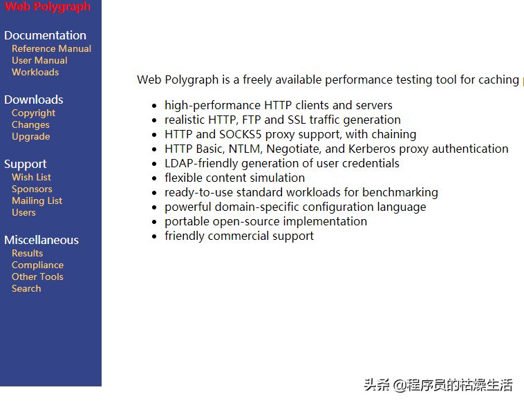 服务端压力测试性能测试（服务器压力测试平台ddos cc）〔服务器压力测试在线〕